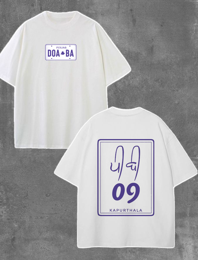 "Doaba Vibe" Oversized T-Shirt – 180 GSM Pure Cotton